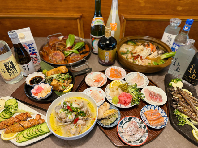 예술