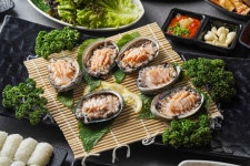 수림횟집