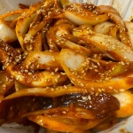 수하길14