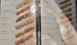 꼬치의품격 서울신정네거리역점
