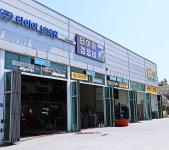 타이어넘버원 제주