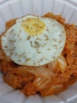 수하길14