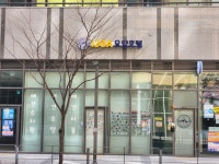 아이조아요양보호소 하남점