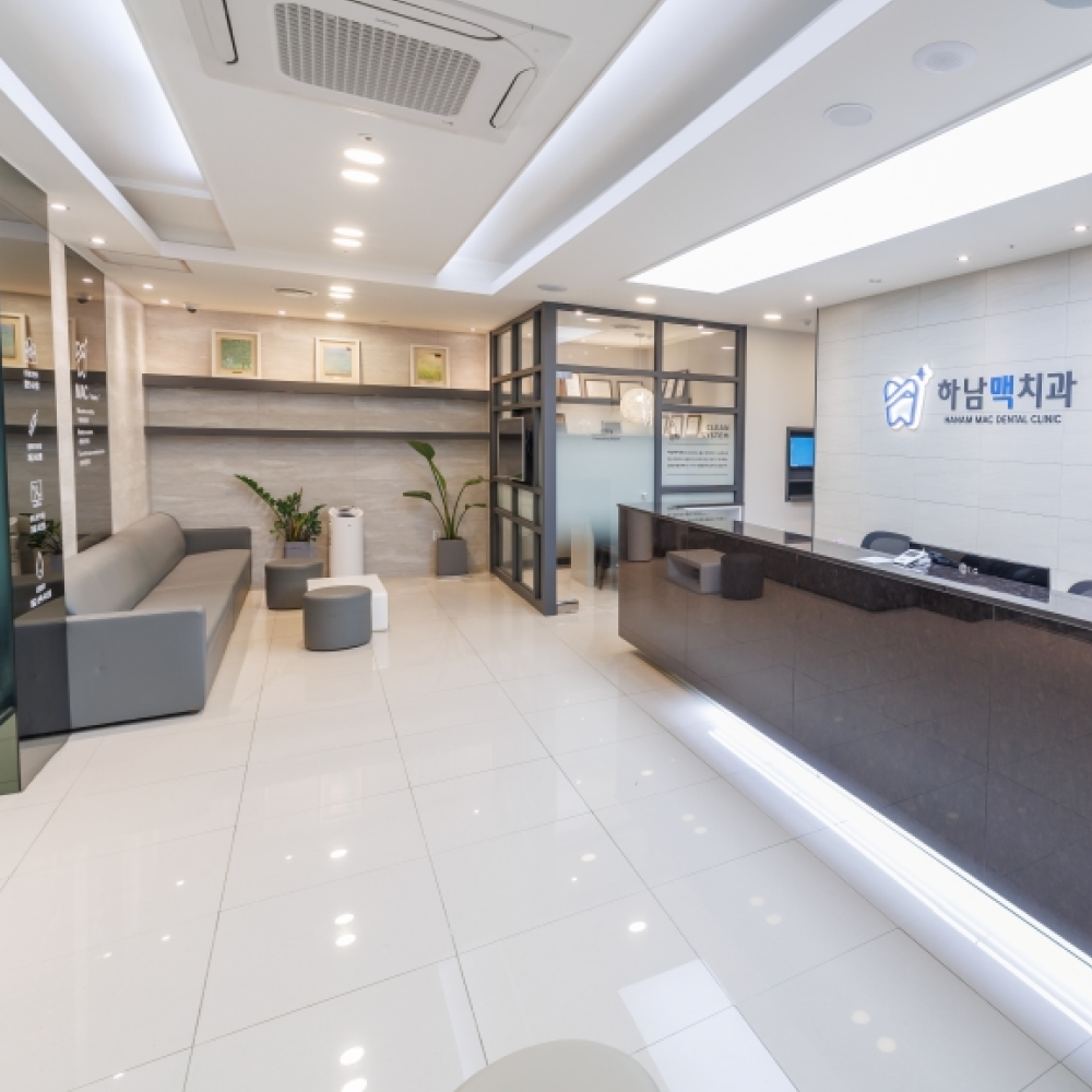 하남 임플란트 치과 가격 추천