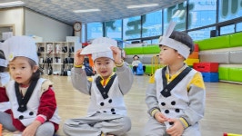 행복한히어로태권도