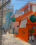 푸릇