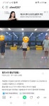 점프스타 줄넘기클럽
