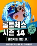 엄마미안PC키친