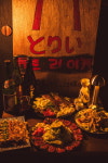 토리이