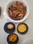 수하길14