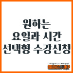 오렌지점프