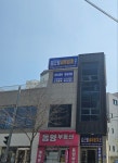 김근형세무회계사무소
