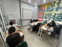 더오름영수학원