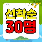 노벨짐 24시 구리점