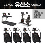 24시달려라휘트니스 동천점