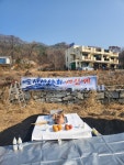 승리정육점