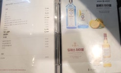꼬치의품격 서울신정네거리역점