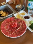 용산오뎅