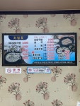경주돼지국밥