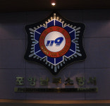 디엔씨 광고기획