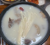 왕골남서문장작불곰탕