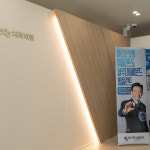 제주365치과의원