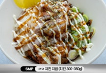 엄마미안PC키친