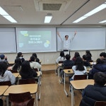 김샘학원 광교캠퍼스