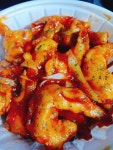 수하길14