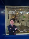 부동산이즈광명사거리역든든부동산중개