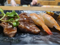 강윤구스시야