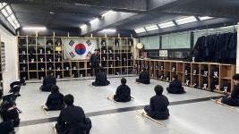 대한검도회 호계검도관