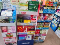 건강온누리약국