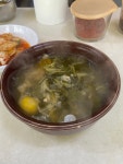 남천식당