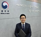 김성빈행정사사무소