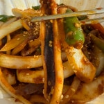 수하길14