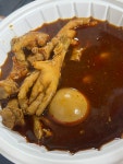 수하길14