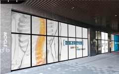정벌경희한의원