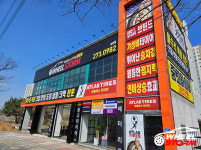 휠스톰 전주송천점