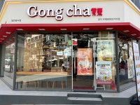 공차 부평문화의거리점