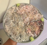 청해회수산