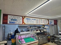 본가장어큰손막창119딧고기