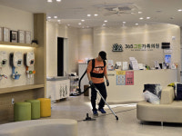 바른주택관리