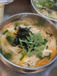 고려숯불갈비