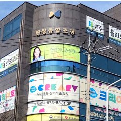 올리브교회