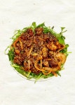 을지하옥