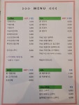 카페또와