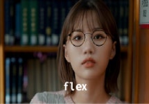 라운즈 남위례역점