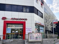 신매동우체국