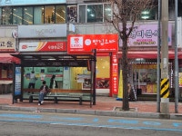 빵집오빠 속초교동점